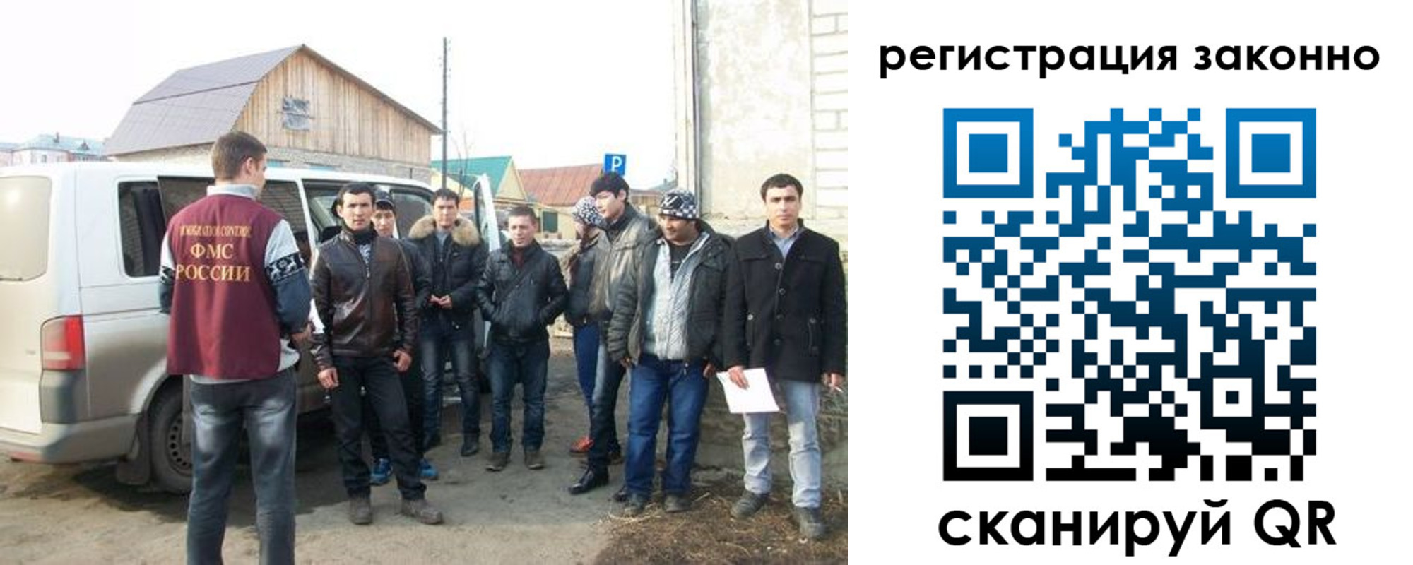 пропишу в квартире в Жукове